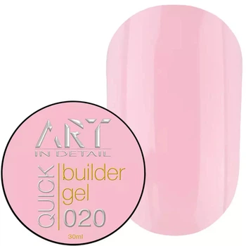 Гель для нарощування нігтів ART QUICK Builder Gel №020 30 мл