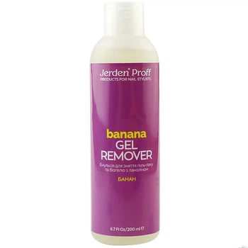 Рідина для зняття гель-лаку Jerden Proff Gel Remover банан 200 мл