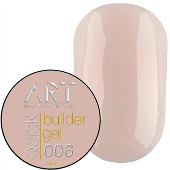 Гель для нарощування нігтів ART QUICK Builder Gel №006 30 мл