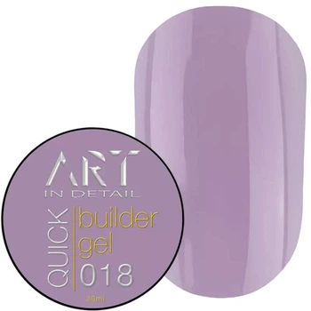 Гель для нарощування нігтів ART QUICK Builder Gel №018 30 мл