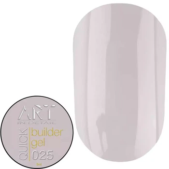 Гель для нарощування нігтів ART QUICK Builder Gel №025 5 мл