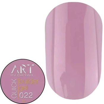 Гель для нарощування нігтів ART QUICK Builder Gel №022 5 мл