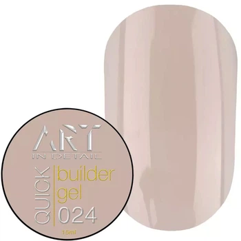 Гель для нарощування нігтів ART QUICK Builder Gel №024 15 мл