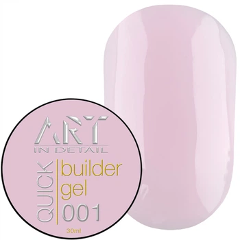 Гель для нарощування нігтів ART QUICK Builder Gel №001 30 мл