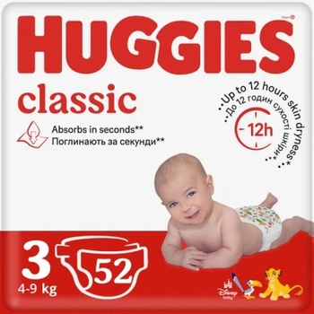Подгузник Huggies Classic 3 (4-9кг) Jumbo 52 шт (5029053579788)