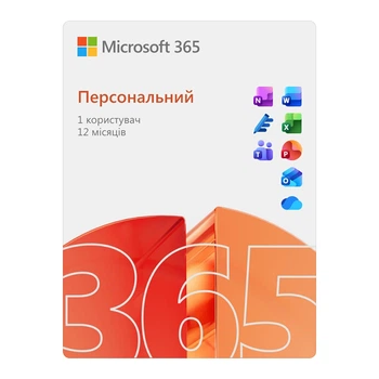 Microsoft 365 Personal на 12 місяців для 1 користувача (код активації)