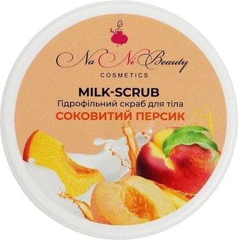 Гидрофильный скраб для тела (COPY)