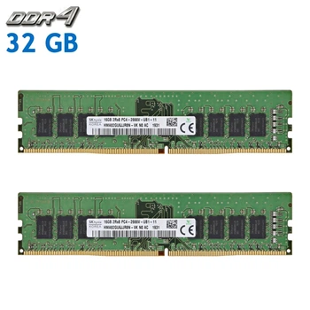 Оперативная память комплект 2 шт. SK hynix 32GB DDR4 2666MHz UDIMM для ПК (HMA82GU6JJR8N-VK)