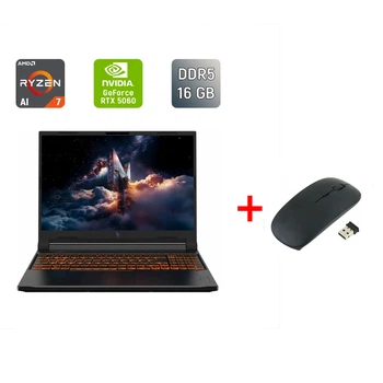 Игровой ноутбук Acer Nitro ANV 16-61 / 16" (1920x1200) IPS / AMD Ryzen AI 7 350 (8 (16) ядер по 2.0 - 5.0 GHz) / 16 GB DDR5 / 1000 GB SSD / nVidia GeForce RTX 5060, 8 GB GDDR7, 128-bit / WebCam / Windows 11 б/у + Подарок Беспроводная мышь / USB