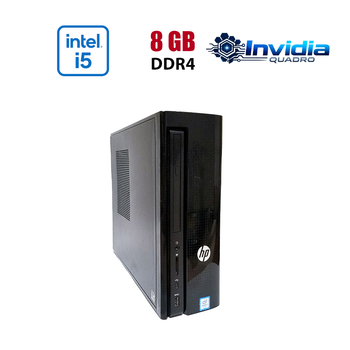 ПК HP Slimline 270-P043W SFF / Intel Core i5-7600 (4 ядра по 3.5 - 4.1 GHz) / 8 GB DDR4 / 512 GB SSD NVMe / nVidia Quadro P400, 2 GB GDDR5, 64-bit / Win 10 Lic б/у