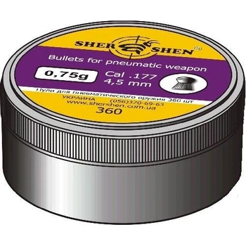 Кулі Шершень DS-0.75 g, 360 шт