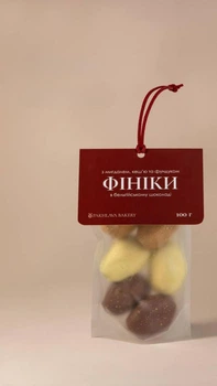Фініки Pakhlava Bakery Мікс Міні 100 г