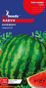 Насіння GL Seeds Кавун Княжич 2г