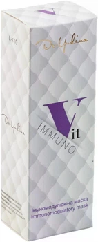 Маска Dr. Yudina імуномодулююча для обличчя Immuno Vit Mask 50 мл