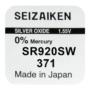 Батарейка часовая серебрянно-цинковая Seiko 371 (SR920SW/SR69), 1.55V, блистер 1шт