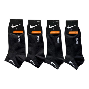 Набір шкарпеток Nike з резинкою на стопі 4 пари 36-41 Black-White