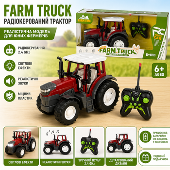 Радиоуправляемый трактор Farm Truck 2.4 GHz со светом и звуком, от 6 лет