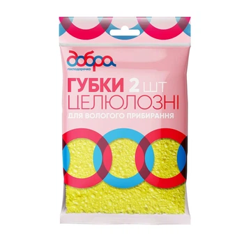 Губки целюлозні Добра Господарочка 140х100х10 мм 2 шт (GOSP-522250)