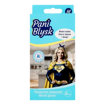 Перчатки нитриловые Pani Blysk размер М 8 шт (BIO-17400562)