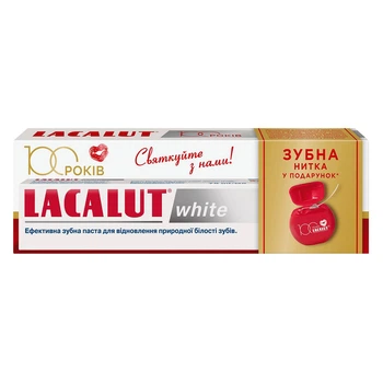 Зубна паста Lacalut White 75 мл + зубна нитка у подарунок (GOSP-696337)