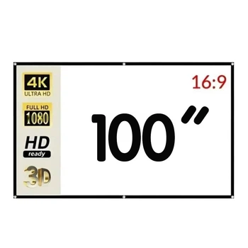 Экран для проектора 100 дюймов 16:9 портативный настенный Full HD 4K, тканевый складной