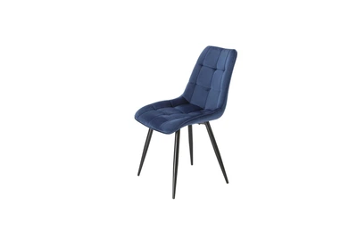 Стул кухонный Intarsio CHARLIE 50×58×89 см Синий