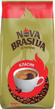 Кофе в зернах Nova Brasilia Classic 900 г (8711000580967)