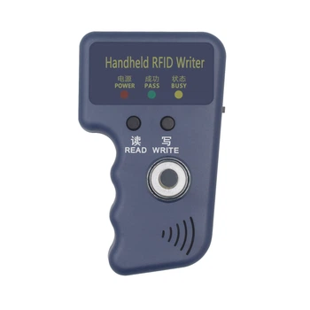 Портативный RFID дубликатор 125 кГц для бесконтактных ключей и карт (EM4100, T5577)