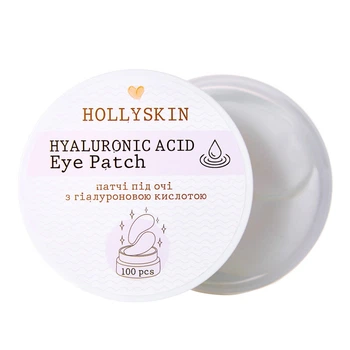 Тканинні патчі під очі HOLLYSKIN Hyaluronic Acid Eye Patch 100 шт