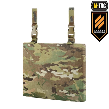 Килимок для сидіння з кріпленням на пояс M-Tac Armor, MultiCam