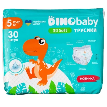 Трусики Dino Baby 3D Soft 5 (12 – 17 кг), 30 шт