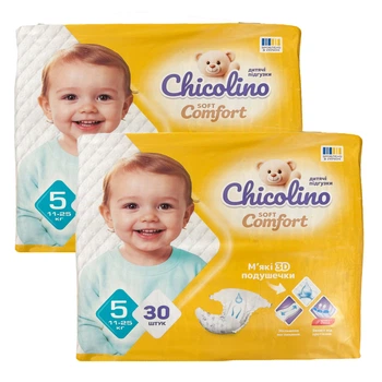 Подгузники Chicolino Soft Comfort 5 (11 – 25 кг), 60 шт