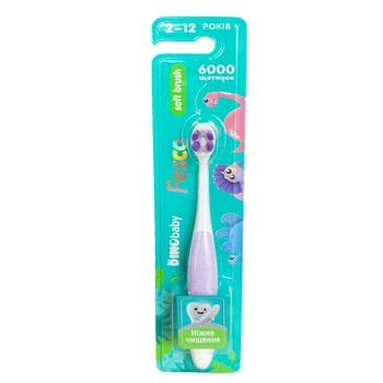 Дитяча зубна щітка Fesco Soft brush 2-12р. фіолетова