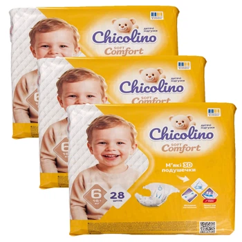Підгузки Chicolino Soft Comfort 6 16+ кг 84 шт (id_14989)