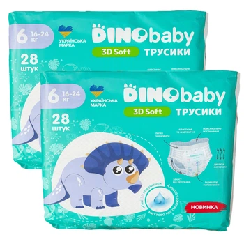 Подгузники-трусики Dino Baby 3D Soft 6 (16 – 24 кг), 56 шт