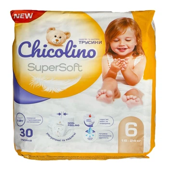 Трусики Chicolino Super Soft 6 (16 - 24 кг), 30 шт