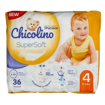 Трусики Chicolino Super Soft 4 (7 - 14 кг), 36 шт