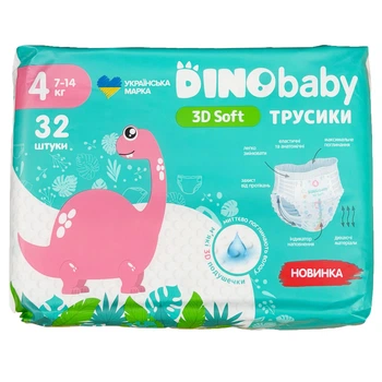 Трусики Dino Baby 3D Soft 4 (7 – 14 кг), 32 шт