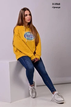 Жіночий батник худі кофта оверсайз жовтий розмір 48 светр джемпер
