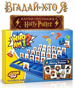 Угадай Кто Я? Harry Potter — Настольная карточная игра для всей семьи Правила Украинской