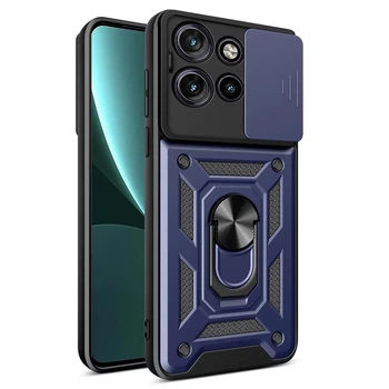 Чехол Fiji Camera Defence для Motorola Edge 50 Neo бампер с защитой камеры и подставкой Dark Blue