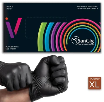 Рукавички нітрилові SanGig V, щільність 5 г. - Чорні (100 шт) XL