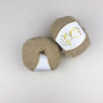 Пряжа пухнаста Avanti Yarn Norka 100г Норка бежева (№826)