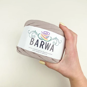 Пряжа стрічкова Barwa трикотажна плоска для в'язання макраме світле какао №09
