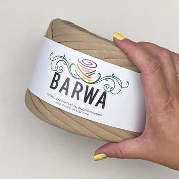 Пряжа стрічкова Barwa трикотажна плоска для в'язання макраме Крафт №12