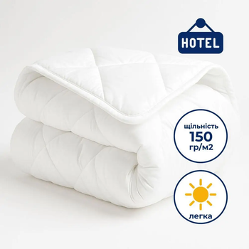 Ковдра IDEIA "Classic" 140х210 см готельної серії (літня), Білий 000036135