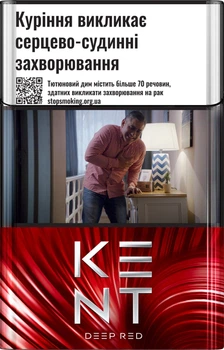 Тютюнові вироби KENT купити в Києві: ціна, відгуки, продаж - ROZETKA