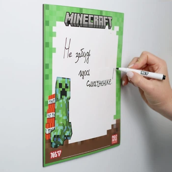 Доска магнитная для маркера YES, 23*26 см., Minecraft, (708504)