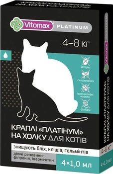 Капли на холку Vitomax Platinum для котов весом 4-8 кг 4х1мл
