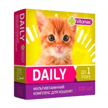 Витамины для котят Vitomax Daily 100 таб